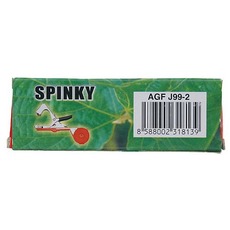 Sponky Cameleon AGF J99-2, 10.000 ks